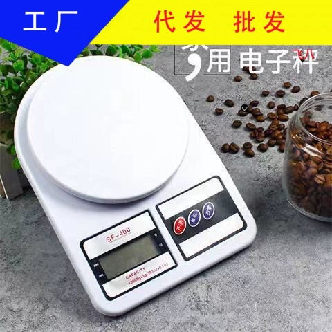 Точные бытовые кухонные весы Высокоточные граммовые электронные весы