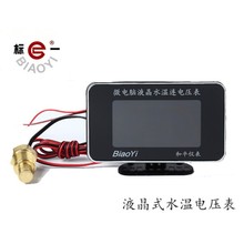 ��܇؛܇ˮ�ر�܇���bͨ�������C��Ӕ��֔��@ʽˮ�ر�늉���