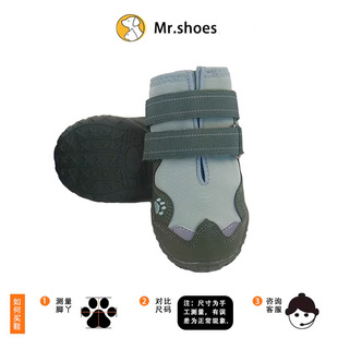 �羳�F؛��ЬЬ������ֻЬ�����ëЬ�mС�ʹ���Ȯ���K��ˮ����