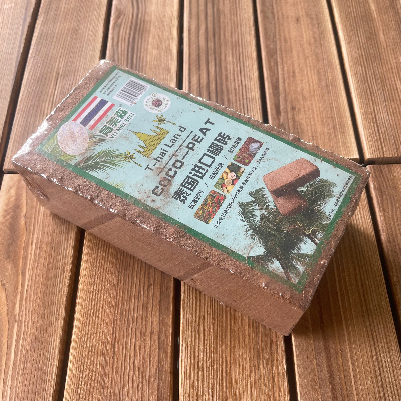【跨境代发】东南亚欧美直发椰砖营养土养花通用型椰糠脱盐种植土|undefined