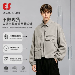 美式复古男士夹克日系工装夹克多口袋洗水做旧外套男支持定制