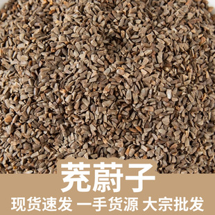 ���l��ε����؛��ĸ���ӟo��_����Ҏ���Rȫ ����ă� Դ�^�S��