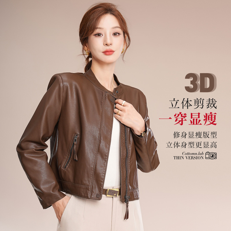 Haining Fashion Goatskin Genuine Leather Jacket for Women 2025 New Short Autumn and Winter Loose Casual Stand Collar Jacket