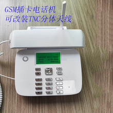 ���Q�F؛2G�o��GSM�忨�Ԓ�C��SIM����Ԓ���CTelephone֧�ָ��b