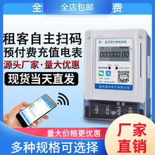 �֙C�ߴa늱�4G�h�������A���M��ֵ��ܱ����ⷿ����忨ȡ늳���