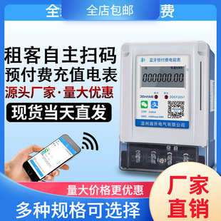 �֙C�ߴa늱�4G�h�������A���M��ֵ��ܱ����ⷿ����忨ȡ늳���
