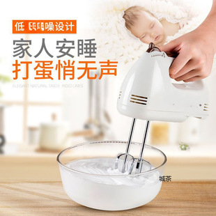 Electric Egg Beater Household Mini Baking Cream Stirring Automatic Beater Small Handheld Beater Wholesale