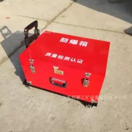 其他行业专用;矿山施工设备;其他防爆器材