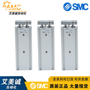 SMC���CXSM10-70 CXSM10-75ԭ�b��Ʒ �p�S��� ��׼ͨ�U�p�U���