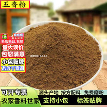 l500gSҹɢbʮuc{ζϬFĥ