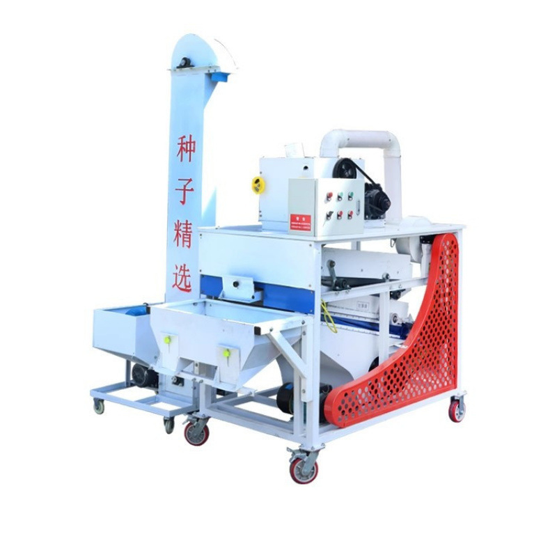 小麦精选机粮食清选机多功能水稻玉米大豆选种机净粮机振动筛选机