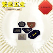 �T��b�ţƤƤ�ƽ��^ѝ�b��ӡ���logo���b�˿ɶ� ��