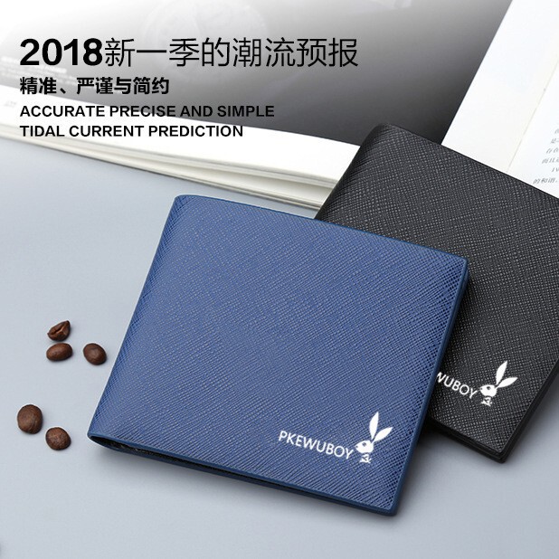 Factory direct sales of a generation of explosions men's wallet short pu horizontal business classic men's and women's genuine wallet