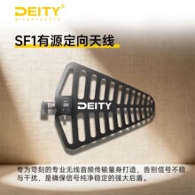 �B  SF1��Դ�����쾀UHF��̖�������h���x���^�d�����m�ßo����