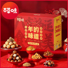 �ٲ�ζ ������؛�ԽM�Թ���ʳ�Y������Fُ���lPLUS�Ñ������ۿ�