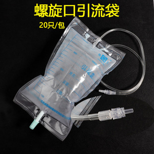 ��������������������đ֭������1000�����������b70cm���������