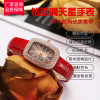 Waterproof swiss watch, shampoo, starry sky, women's watch, internet celebrity, wholesale