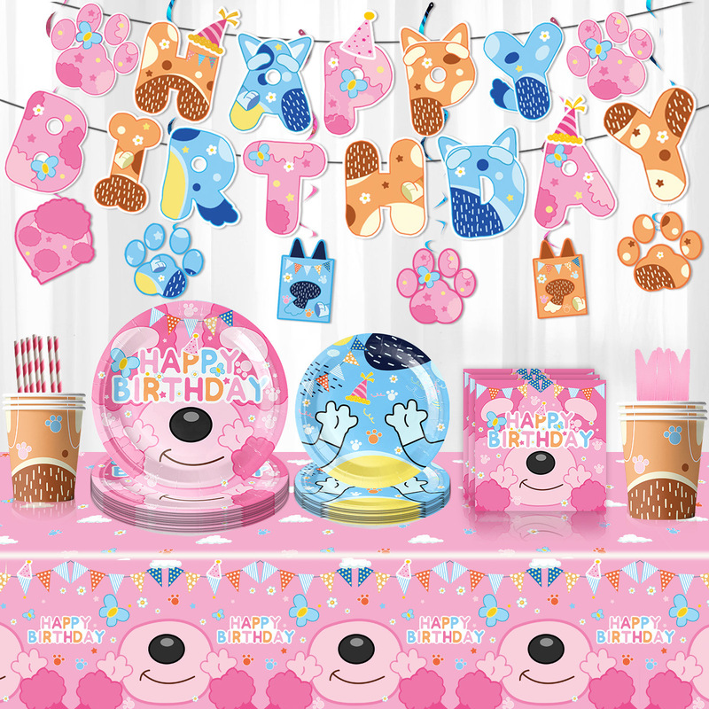 Blue Powder Bluey Theme Birthday Party Decoration Party Supplies Paper Tray Tissue Paper Cup Tablecloth Candy Box Pull Flag Blue Powder Bluey Theme Birthday Party Decoration Party Supplies Paper Tray Tissue Paper Cup Tablecloth Candy Box Pull Flag