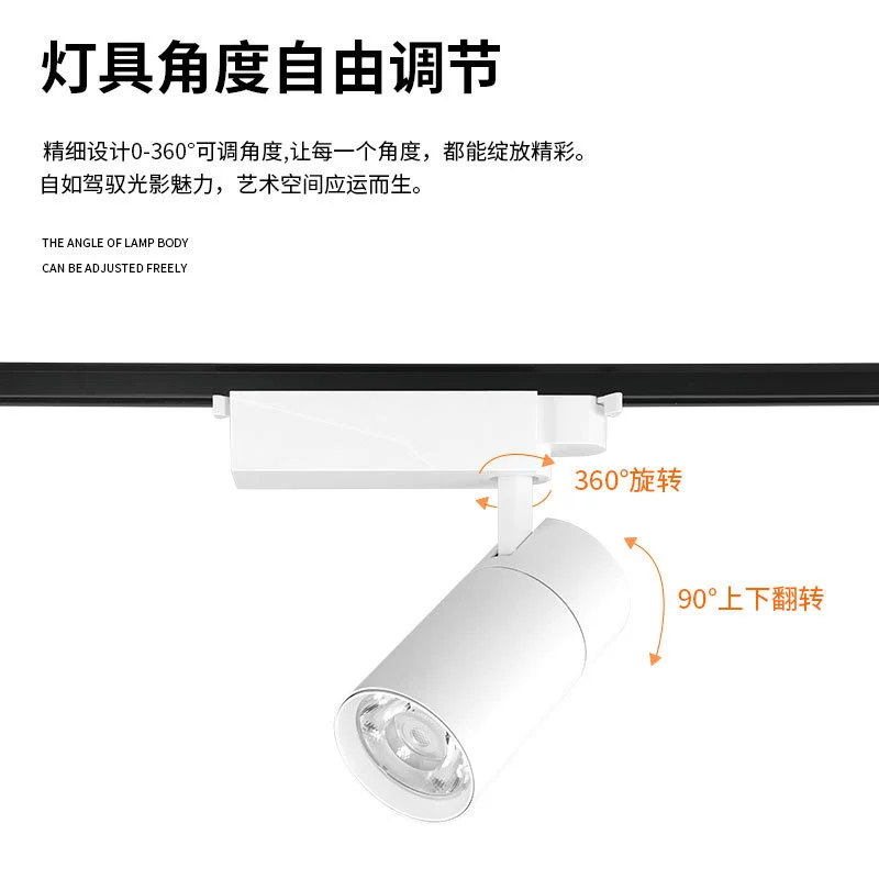 LED точечное освещение для супермаркета, подсветка по рельсам