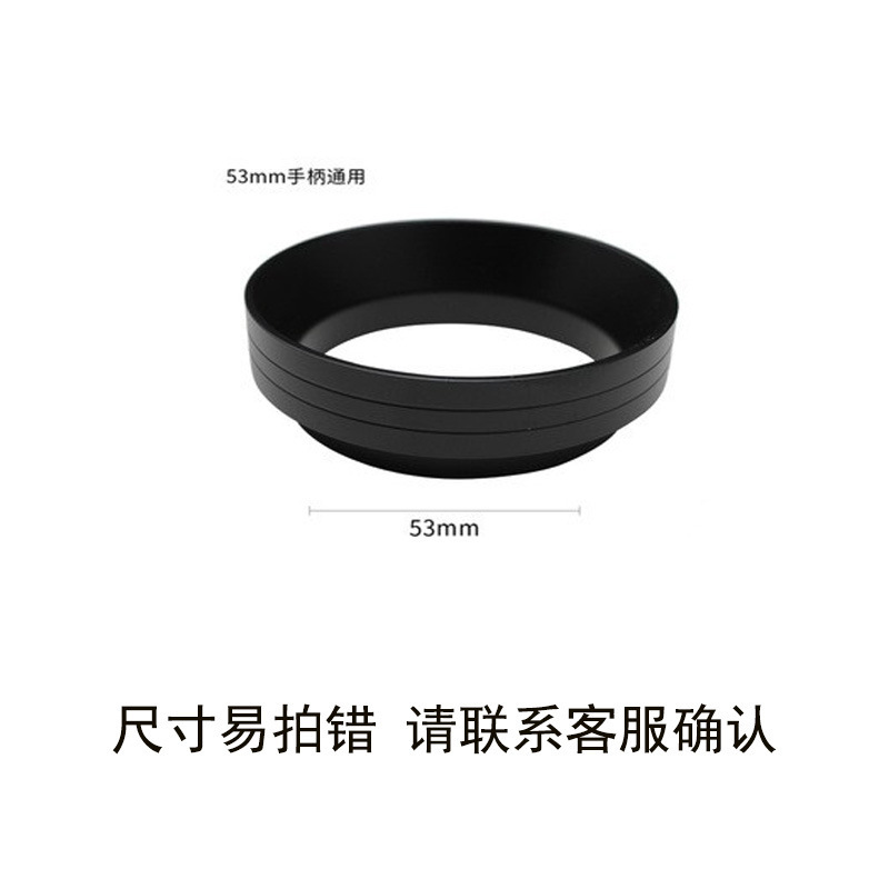 B Estilo negro 53/54mm con magnético