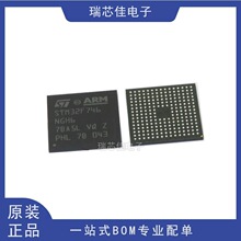 STM32F746NGH6 TFBGA-216 32λ΢������оƬ MCU ��Ƭ�� ȫ��ԭװ