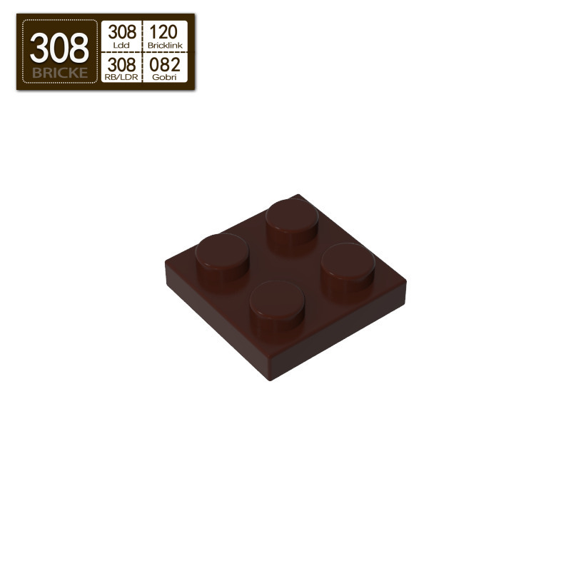 Brown dates