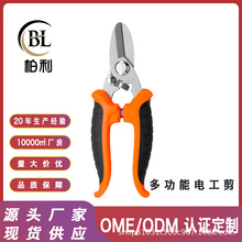 �๦�ܹ��߼���֦���h�������FƤ�������P䓶๦�ܾ���늹������l