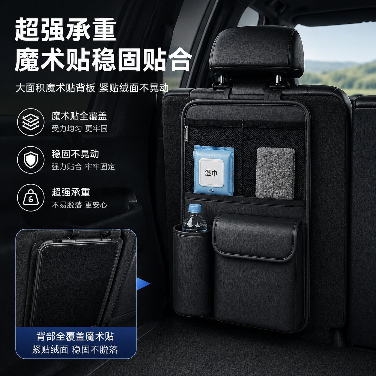 Suv Car Trunk Storage Bag, Multi-Functional Seat Back Storage Hanging Bag, Large Capacity Waterproof Storage Box