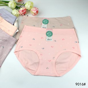��9016#�����޸���Ůʿ��ѝβ؛32*29���m�H�w����Ůѝ�^̎�����l