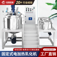 �̶�ʽ����黯�C ��˪���鄩�ȸ��Ⱦ����黯���ϵĻ�ϡ���ɢ