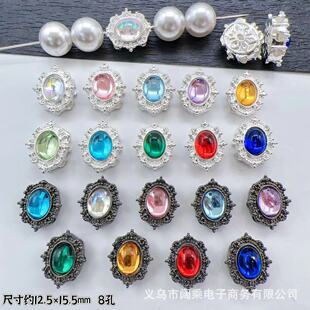New Diamond-encrusted Oval Magic Box Multi-hole Zirconium Bead Ring DIY Handmade Beaded Bracelet Necklace Accessories