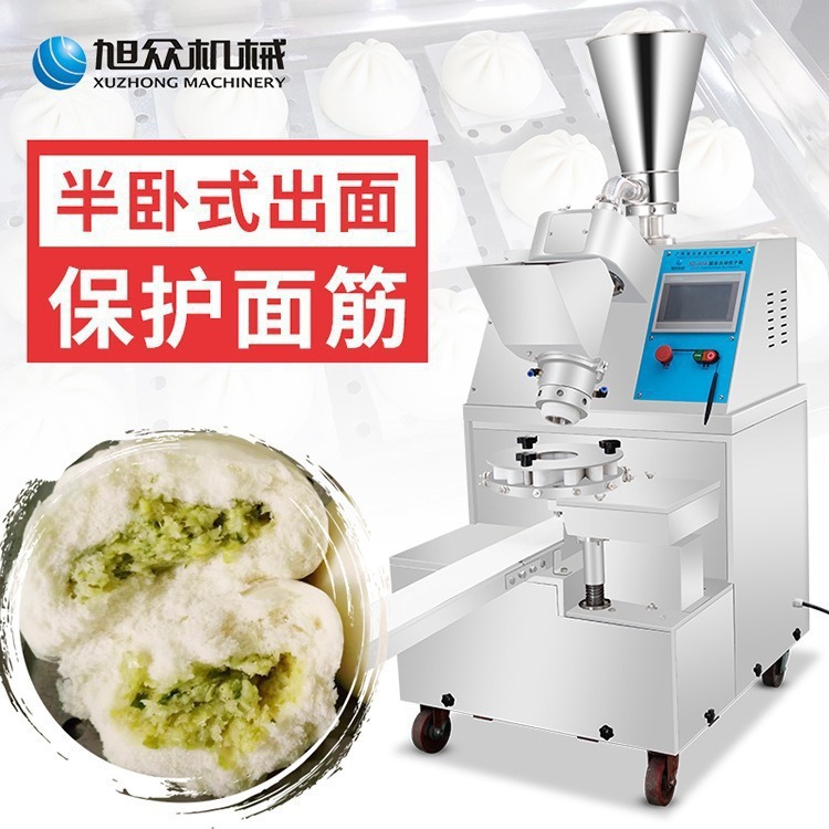 máquina de paquete de bolos de Xuzhong imitación de máquina de embalaje manual, máquina de llenado de sopa, máquina de formación de paquete de leche, línea de producción multifuncional de bolos de bolos