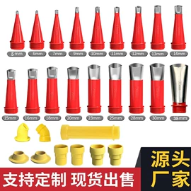 工具套件;涂刷工具;玻璃胶