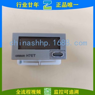 Omron/Omron-Time Counter H7ET-NV1
