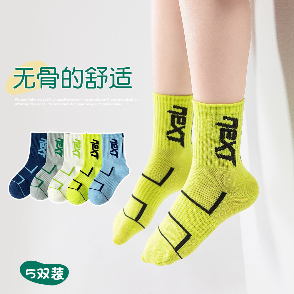 Thin sports breathable children's summer knee socks for students for…