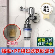 �ԁ�ˮ�^�V���W����������ݼ��ÏN��ͨ��������R�����Vˮ��ˮ��