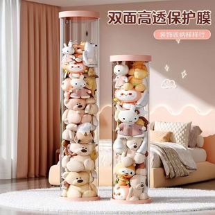 �����ռ{Ͱë�q����ռ{����͸��Ͳ��ͯ�b��ż�������Ź���չʾ��