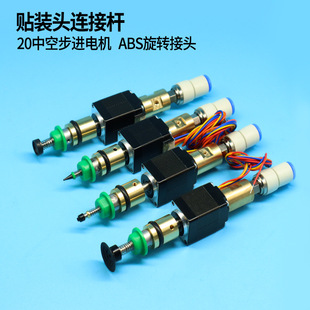 JUKI�NƬ�CSMT�����B�ӗU���a������������20�пղ��M늙C�N�b�^