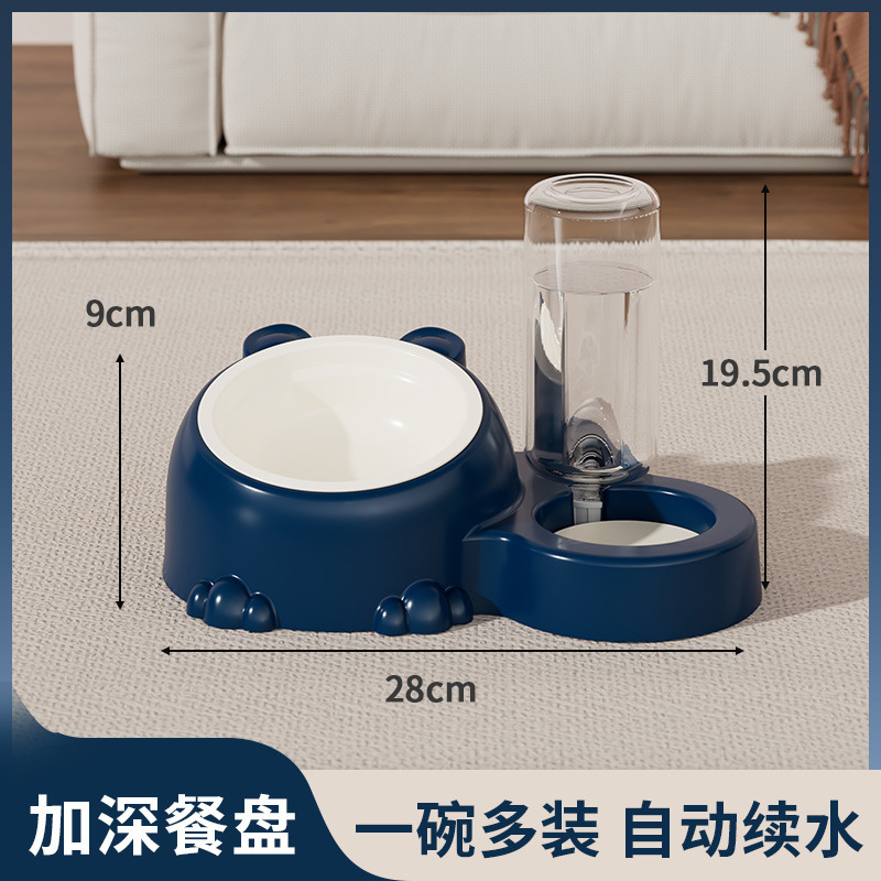 Alimentación de mascotas y agua potable integral máquina de agua potable automática artefacto para gatos máquina de agua potable para gatos y perros utensilios para mascotas image 11