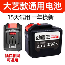 ��������A3��10��15��20��﮵��48V88F���ֽ�ĥ����ظ�����