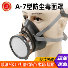 һ�oA-7������߷����������������rș�����^�Vʽ�i���ӷ��m����