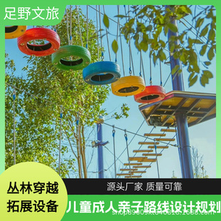 ���ⅲ�ִ�Խ��չ�O�����ĵ��������W荻\��ͯ�H�Ӿ��ЌW���޶���