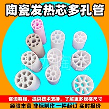 Ь�CĪ��ʯ֧��݆�П����׹��ݼy���u�z�@���C����늟�z�մɹ�