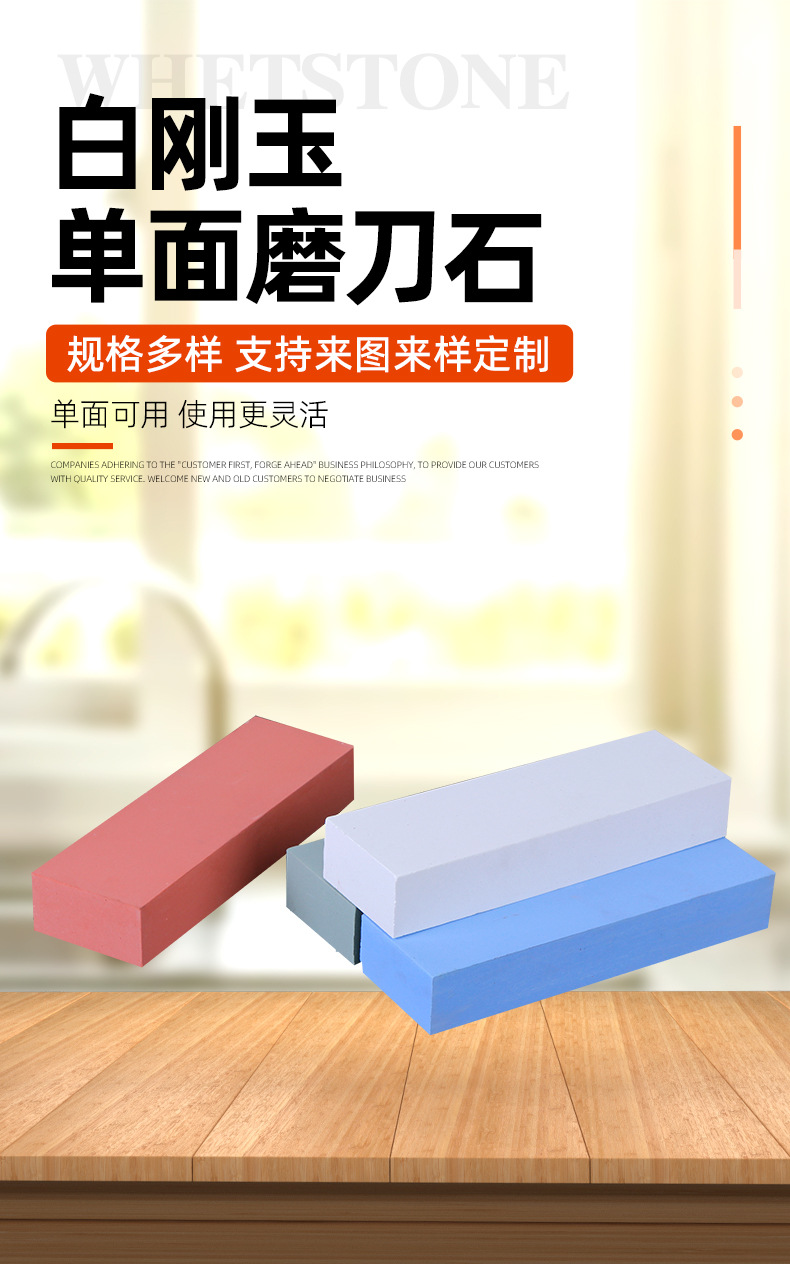 未标题-1-恢复的_01