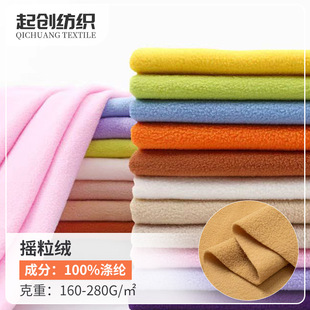 �Ӻ�u���q���pˢ160-280g�p�uȫ��]�w���q�����l �·��b����