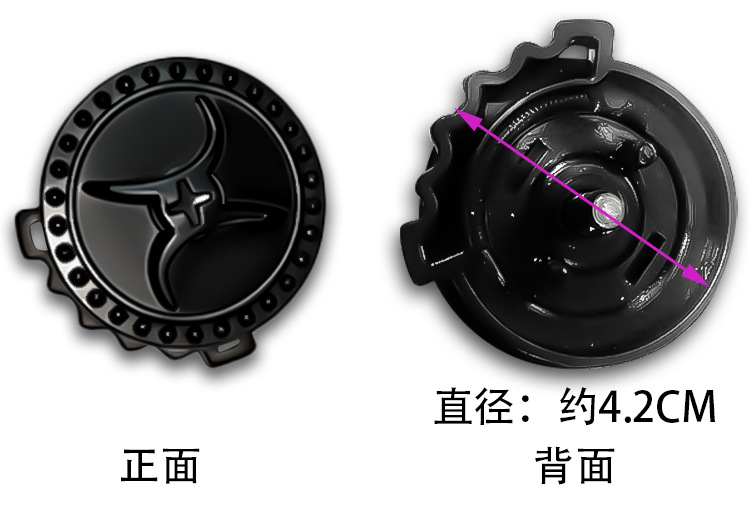 Electric Motorcycle Helmet Accessories New Base Windshield Fixing Screws Electric Scooter Helmet Base Knob Buckle