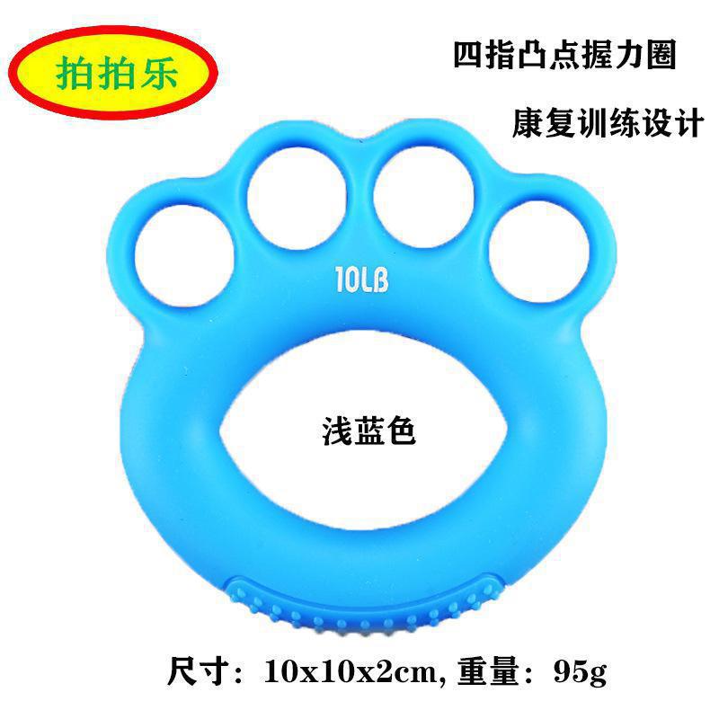 silica gel Bump massage Recovery Grip ring silica gel Healthy texture of material Factory direct Battalion Can be customized