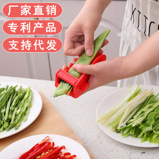 豆角切丝器大号家用手摇芸豆拉丝插豇豆剪豆角丝工具切豆角丝神器-阿里巴巴