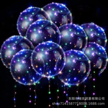 ���R10���b�l�����W�t�h���w��Bobo����LED늳غвʟ�������