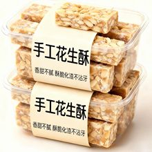 ���ӹ����ơ�֥�黨���ֶ�����װ��ʽ��ͳ�����ֹ���������������